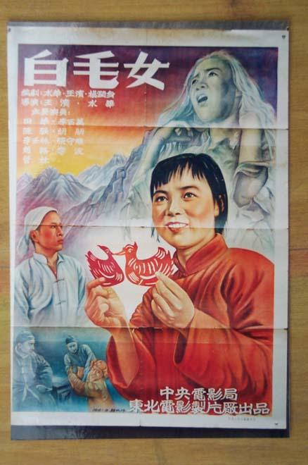 威卢城市学院硕士offer